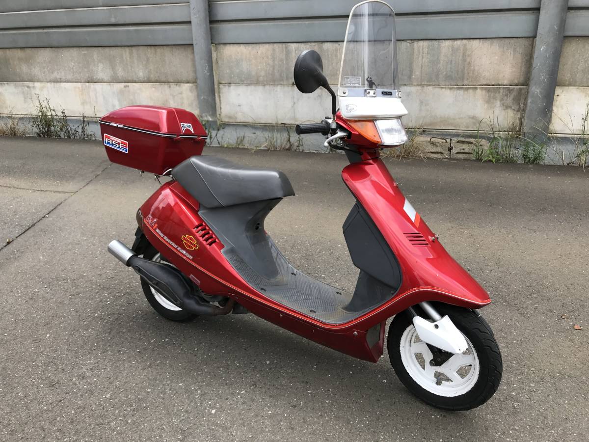 希少 DJ-1 ウイングスペシャルエディション 車体 旧原付 旧車會