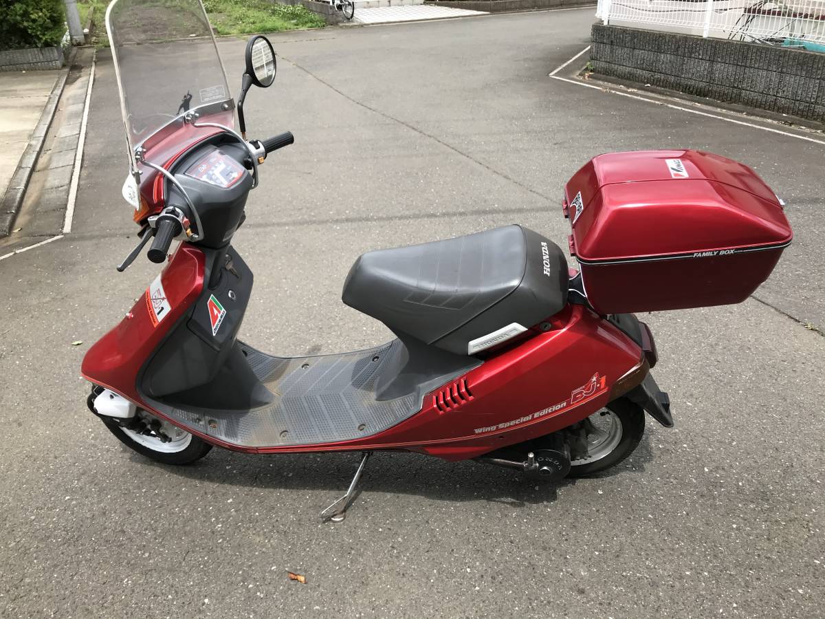 希少 DJ-1 ウイングスペシャルエディション 車体 旧原付 旧車會