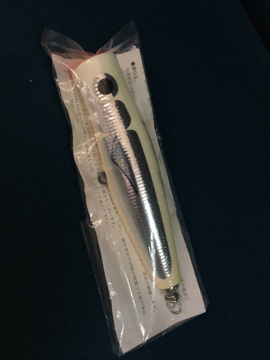 Carpenter カーペンター Damsel 90 ダムセル DS90ー170 カーペンター ダムセル 90 170 DS90 Carpenter Damsel