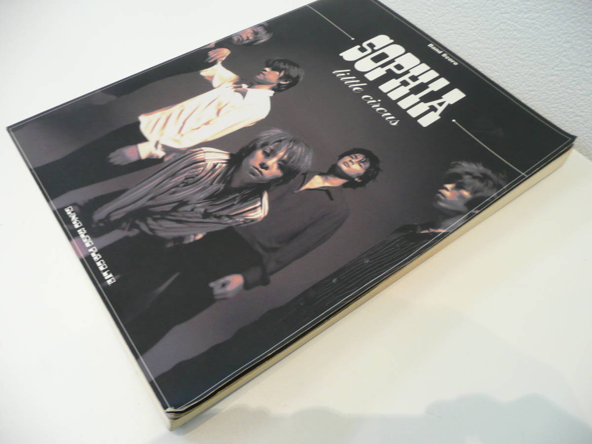 ソフィア　SOPHIAロング　バンド　メンバーズ　スコア ソフィア SOPHIAロング バンド メンバーズ スコア バンドスコア SOPHIA