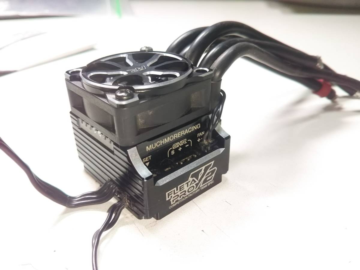 マッチモアレーシング FLETA PRO V2 アンプ ファン付き 2025年