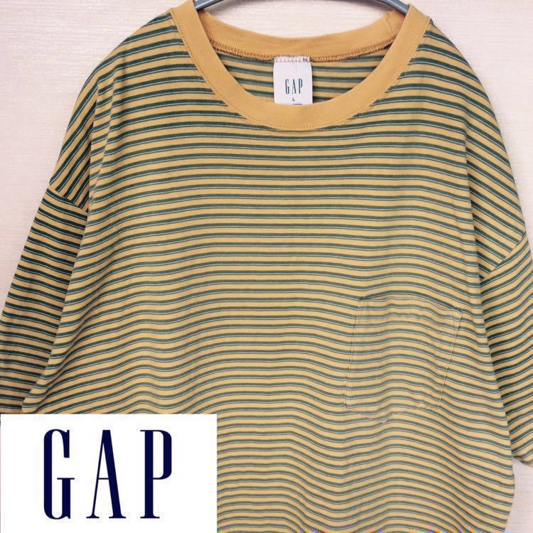 OLD GAP ボーダーTシャツ ○Lサイズ 90s 旧タグ 白タグ オールド