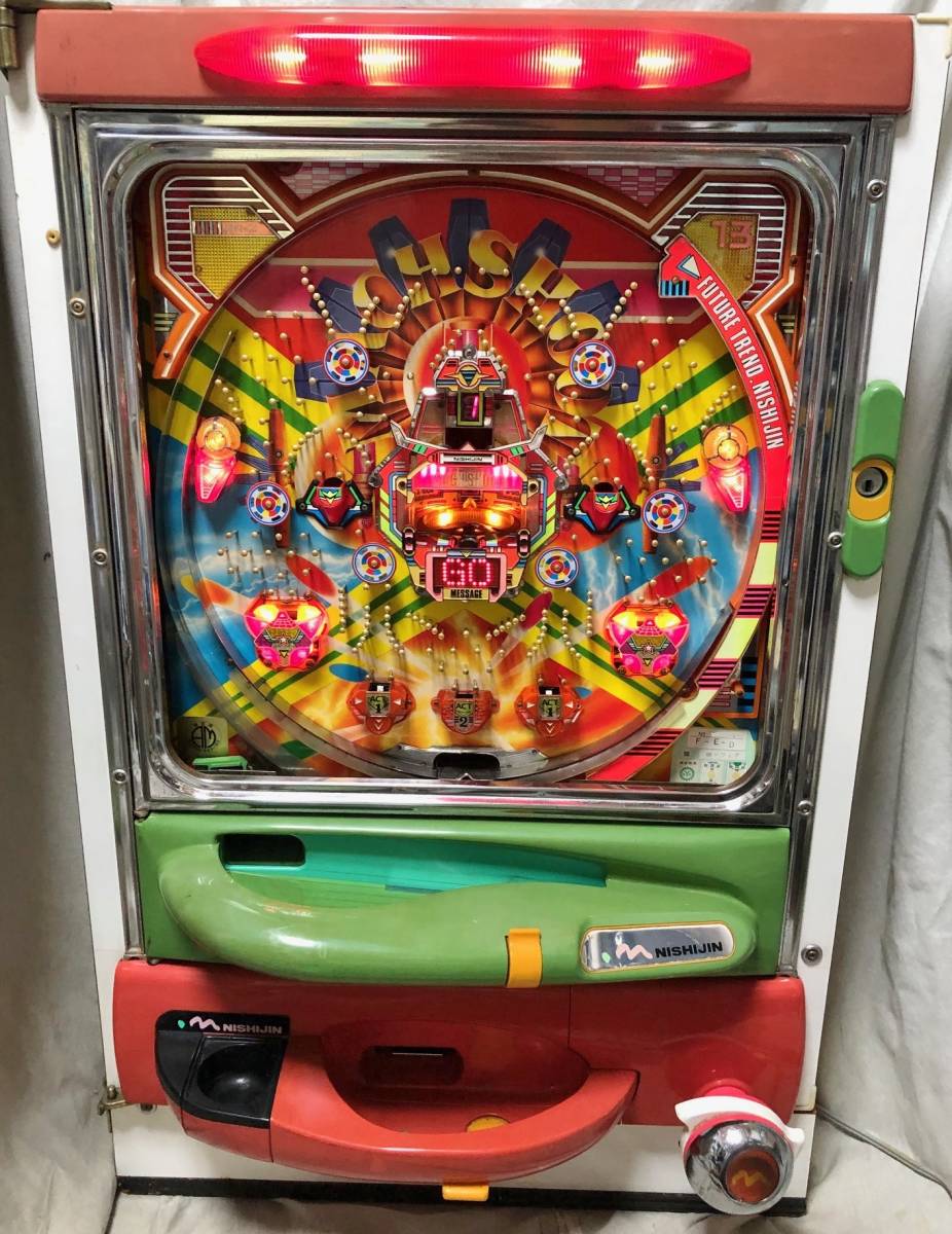 レア・レトロ】マッハシュート13（羽根物・西陣）パチンコ実機