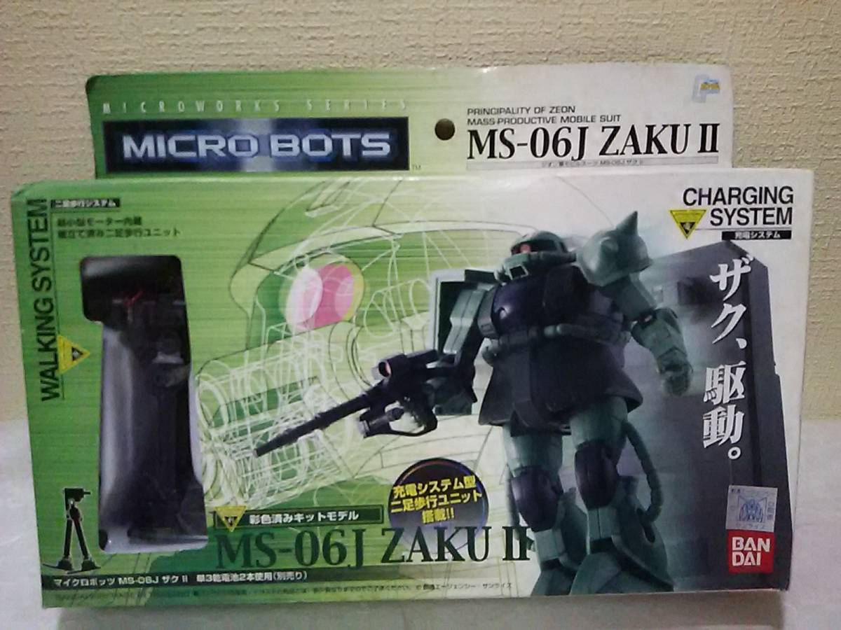新品】BANDAI MICRO BOTS MS-06J ZAKU II 二足歩行システム ガンダム 