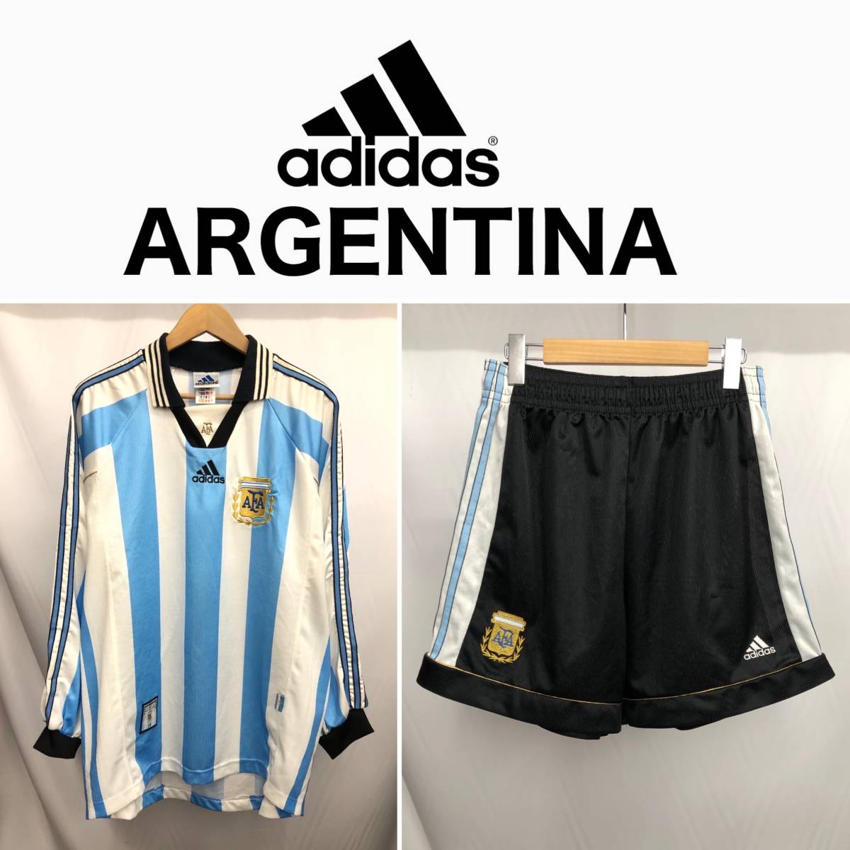 1998年モデル アルゼンチン代表 ユニフォーム 長袖 上下セット