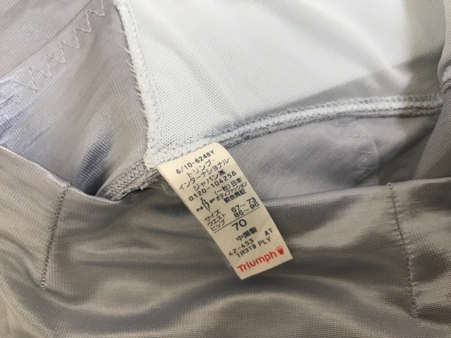 K Triumph トリンプ Tr319 骨盤のきもち 補正 ガードル 70 の落札情報詳細 ヤフオク落札価格情報 オークフリー スマートフォン版