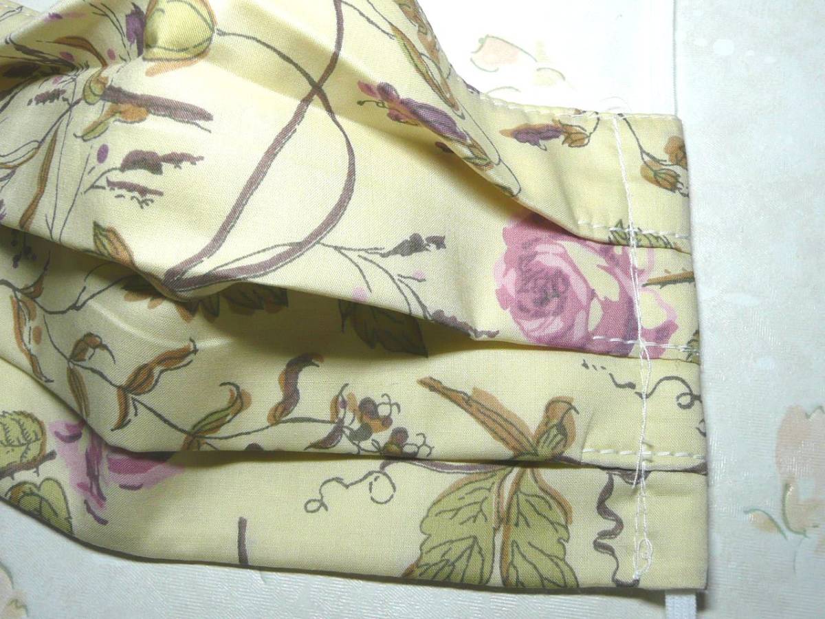 新品 リバティ ガーデン プリーツインナーマスク 約8 18 5cm大きめ タナローン Liberty Garden 綿100 ノンホルマリンダブルガーゼ の落札情報詳細 ヤフオク落札価格情報 オークフリー スマートフォン版