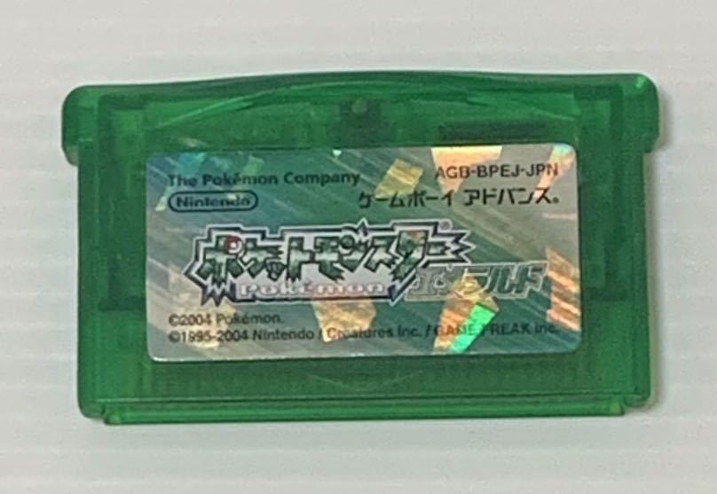 1円スタート 良品 アドバンスソフト ポケットモンスター エメラルド 付属品完品 動作良好品 ポケモン Gba ニンテンドー の落札情報詳細 ヤフオク落札価格情報 オークフリー スマートフォン版
