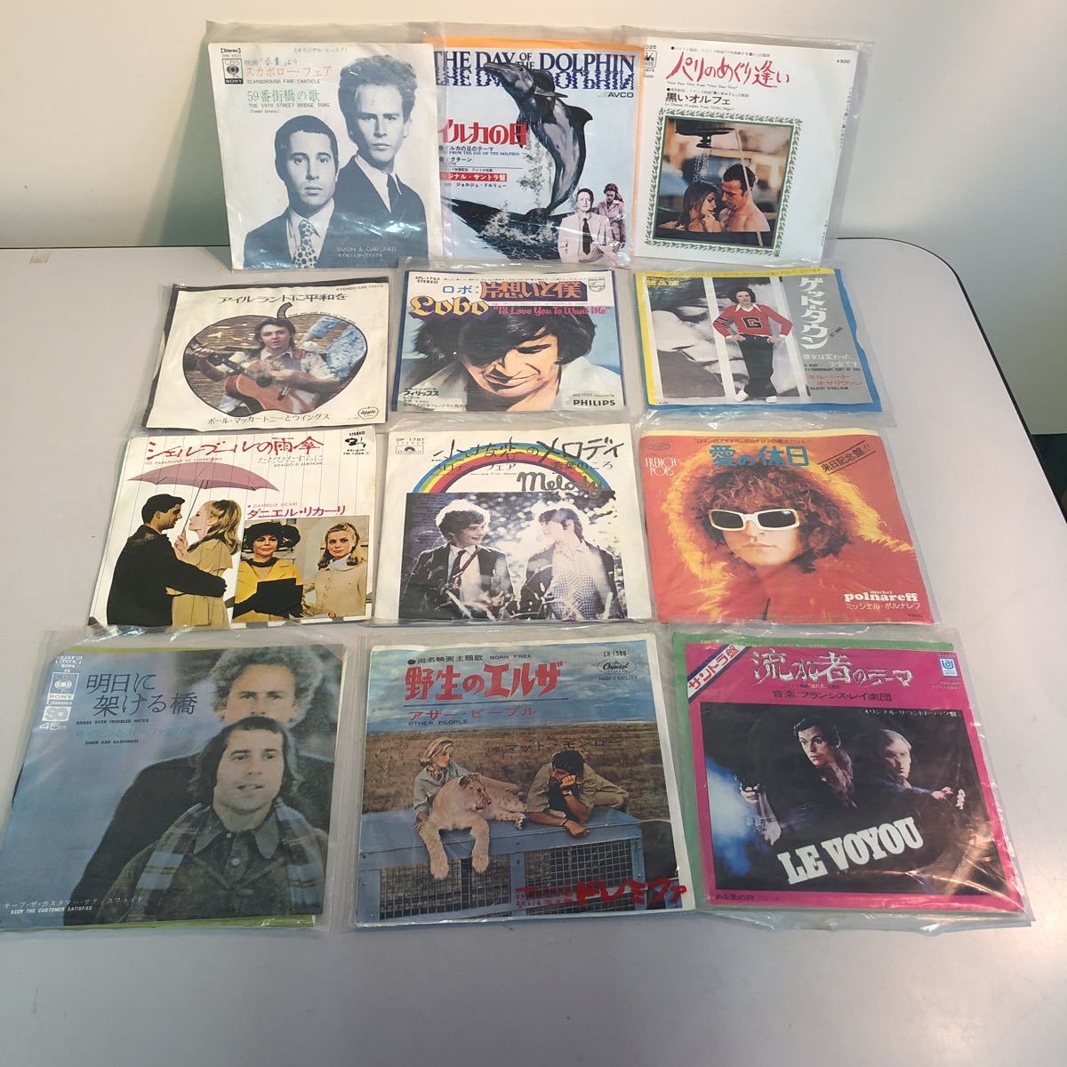 洋楽epレコード 映画主題歌 黒いオルフェ 卒業 小さな恋のメロディ 他 多数まとめて 現状 の落札情報詳細 ヤフオク落札価格情報 オークフリー スマートフォン版