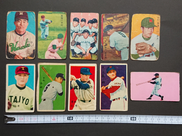 10枚 中古 プロ野球 めんこ メンコ 面子 カード 木村 別所 藤井 桜井