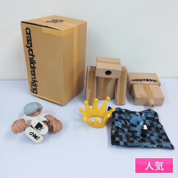 mY597b [まとめ] Crazysmiles マイケル・ラウ クレイジー