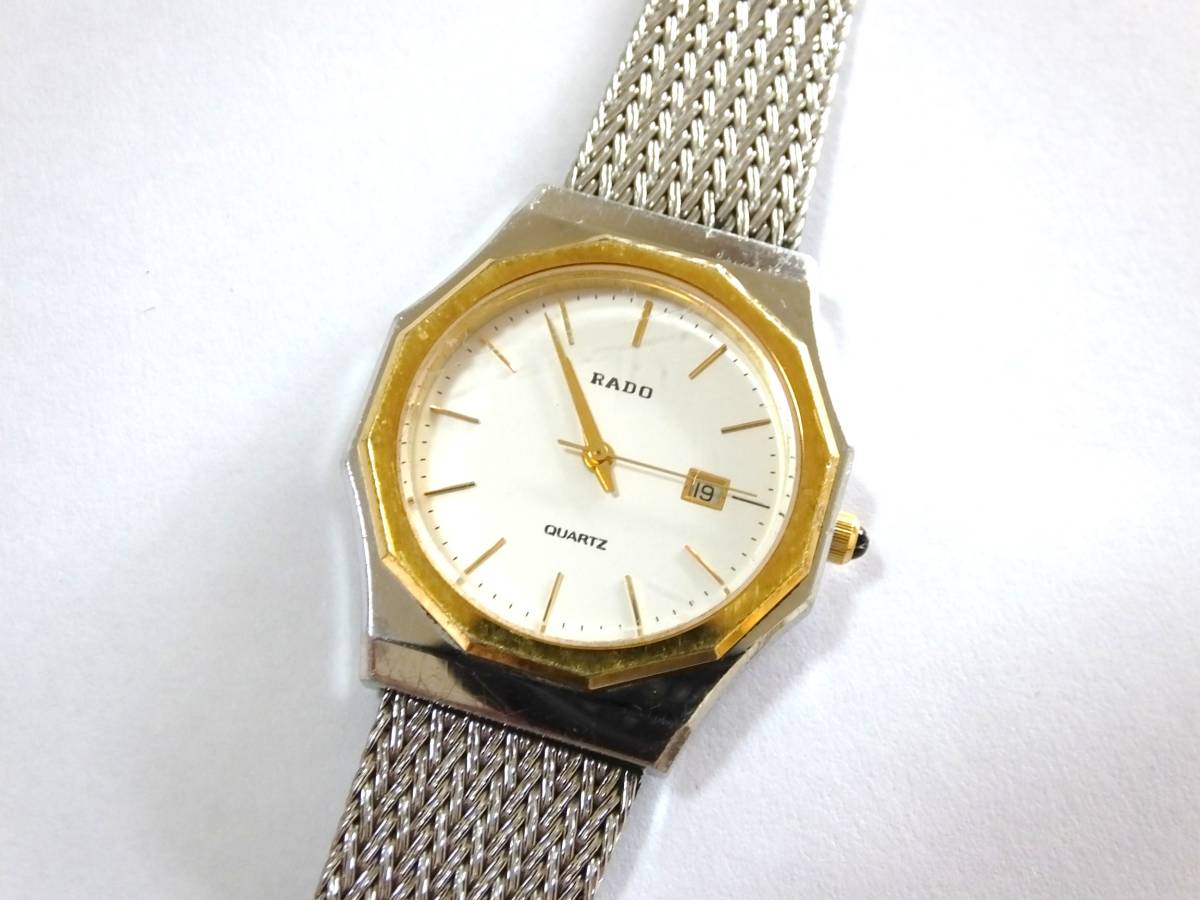 メンズ RADO腕時計 ヴィンテージ RADO ラドー PUW 9200-9320 クオーツ 腕時計 メンズ