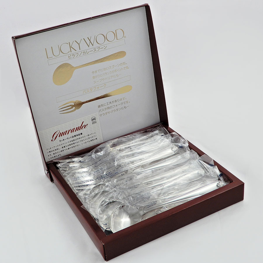 ラッキーウッド カトラリー カレー スプーン オーロリー 18-12 10本 ラッキーウッド カトラリー カレー スプーン オーロリー 18-12