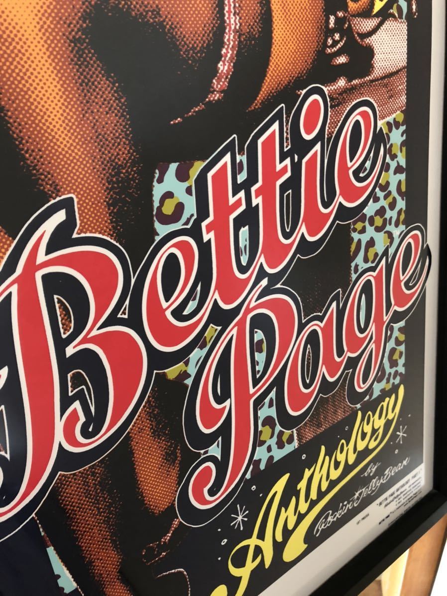 ロッキンジェリービーン　ポスター　Bettie Page ROCKIN JELLY BEAN - BETTIE PAGE - ANTHOLOGY - ALL 3 AS A SET