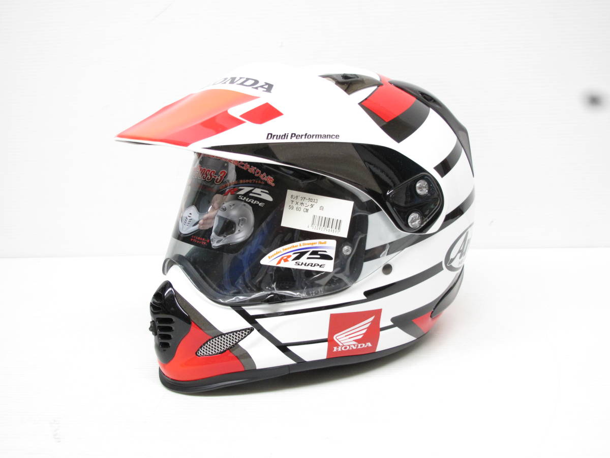 新品未使用】アライツアークロス-3 59-60cm