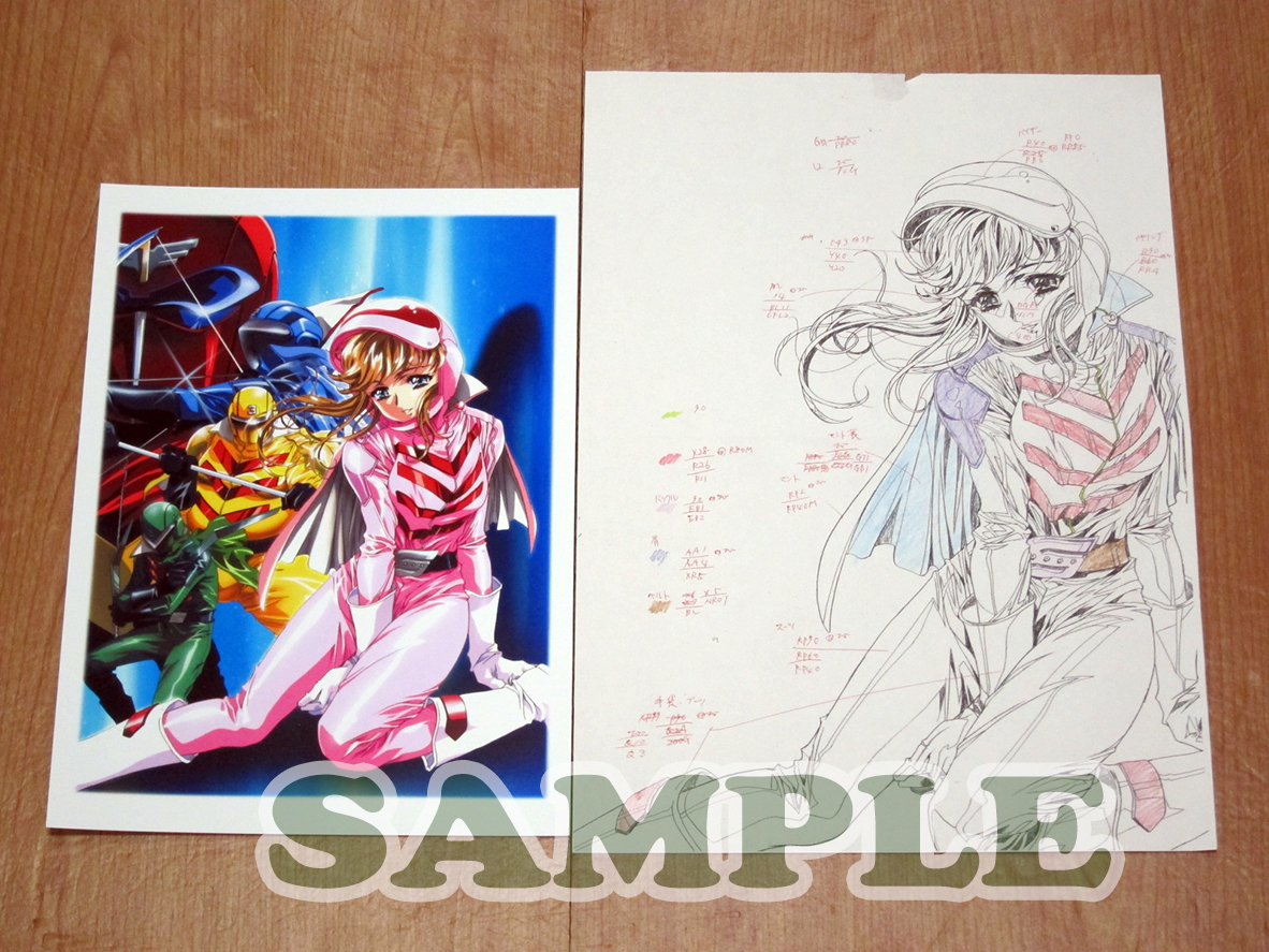 玄色館】GEN画工房用・絵素材「秘密戦隊ゴレンジャー/モモレンジャー