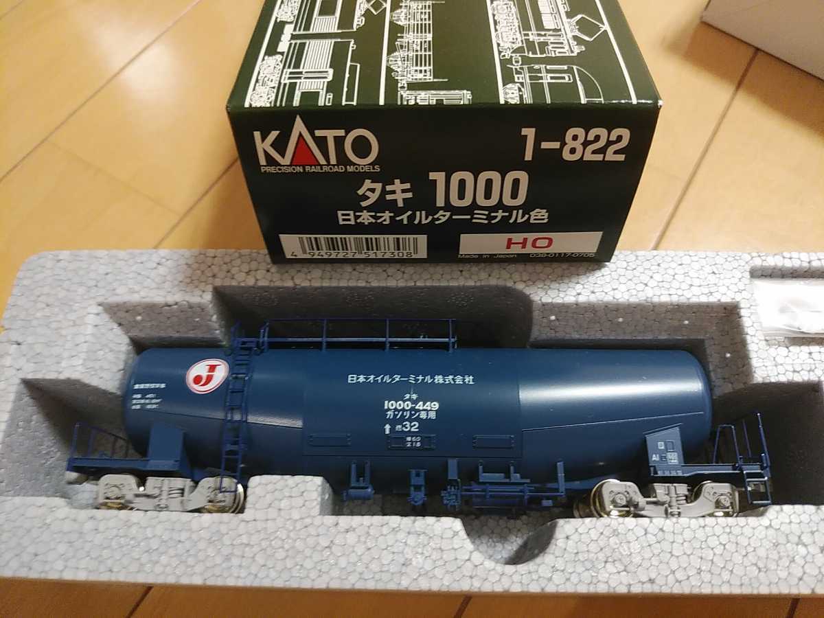 KATO タキ 1000 1-822 日本オイルターミナル色 中古品 付属部品未開封