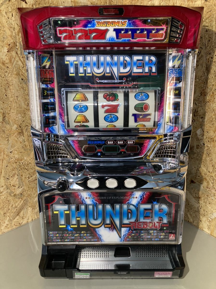 サンダーv コイン不要機付 引き取りも可能 Haru Sou Wari パチンコ パチスロ Caeni Com Br