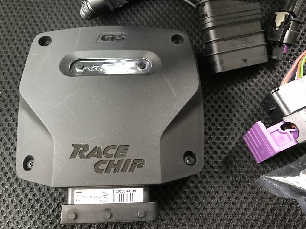 レースチップ Racechip Gts Connect メルセデス W222 S550 4 6l V8 中古 美品 3ヶ月ほど使用品 の落札情報詳細 ヤフオク落札価格情報 オークフリー スマートフォン版
