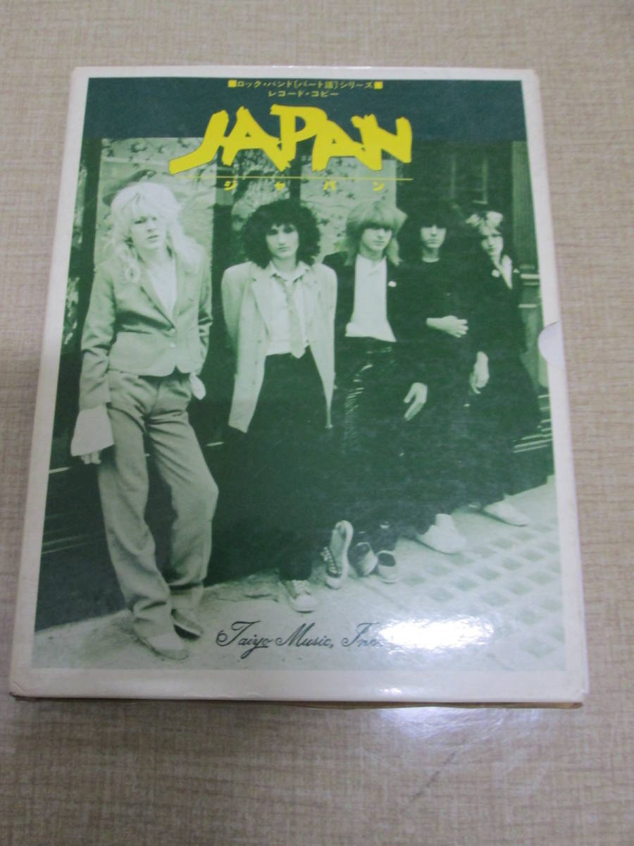 室内試着のみ極々美品！）ナンバーナイン 02aw ジョージ期 ビーバー