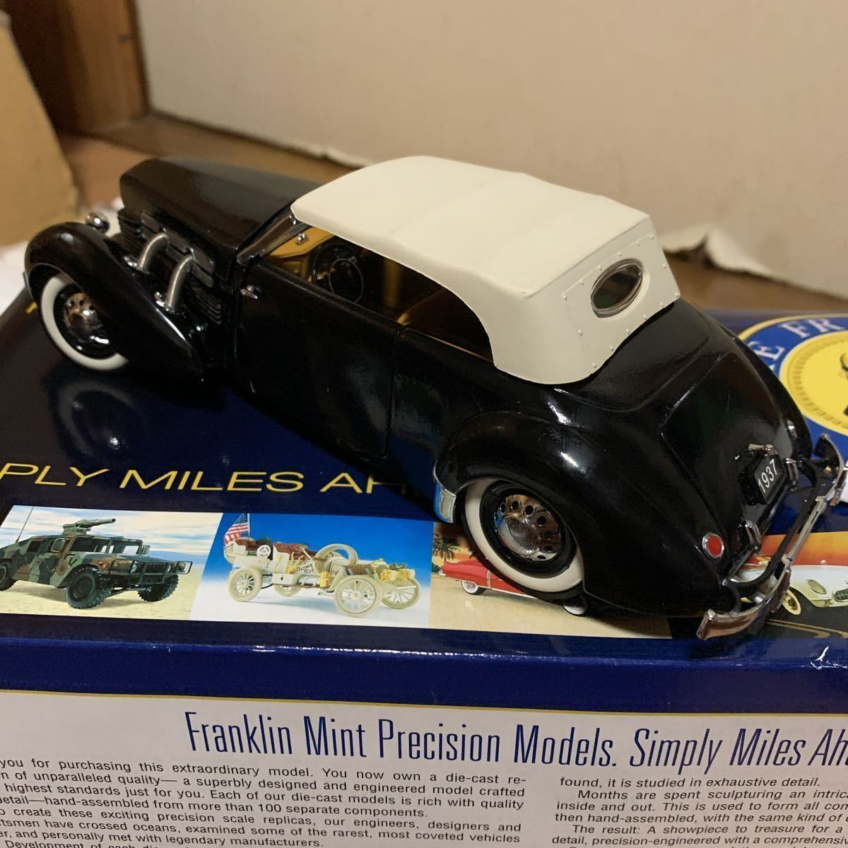 1/24 フランクリンミント 1937 コード 812 フェートン コンバーチブル