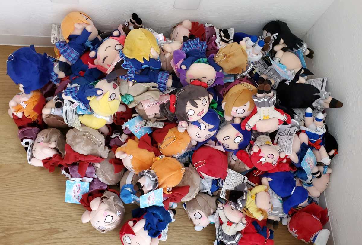 新品】ラブライブ！シリーズ 寝そべりぬいぐるみ 大量セット の落札