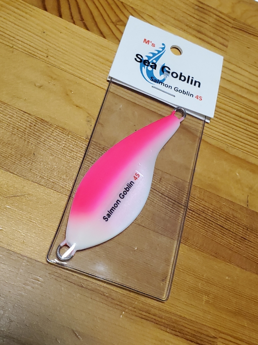 サーモンゴブリン　45g ※4個セット サーモンゴブリン4個セット