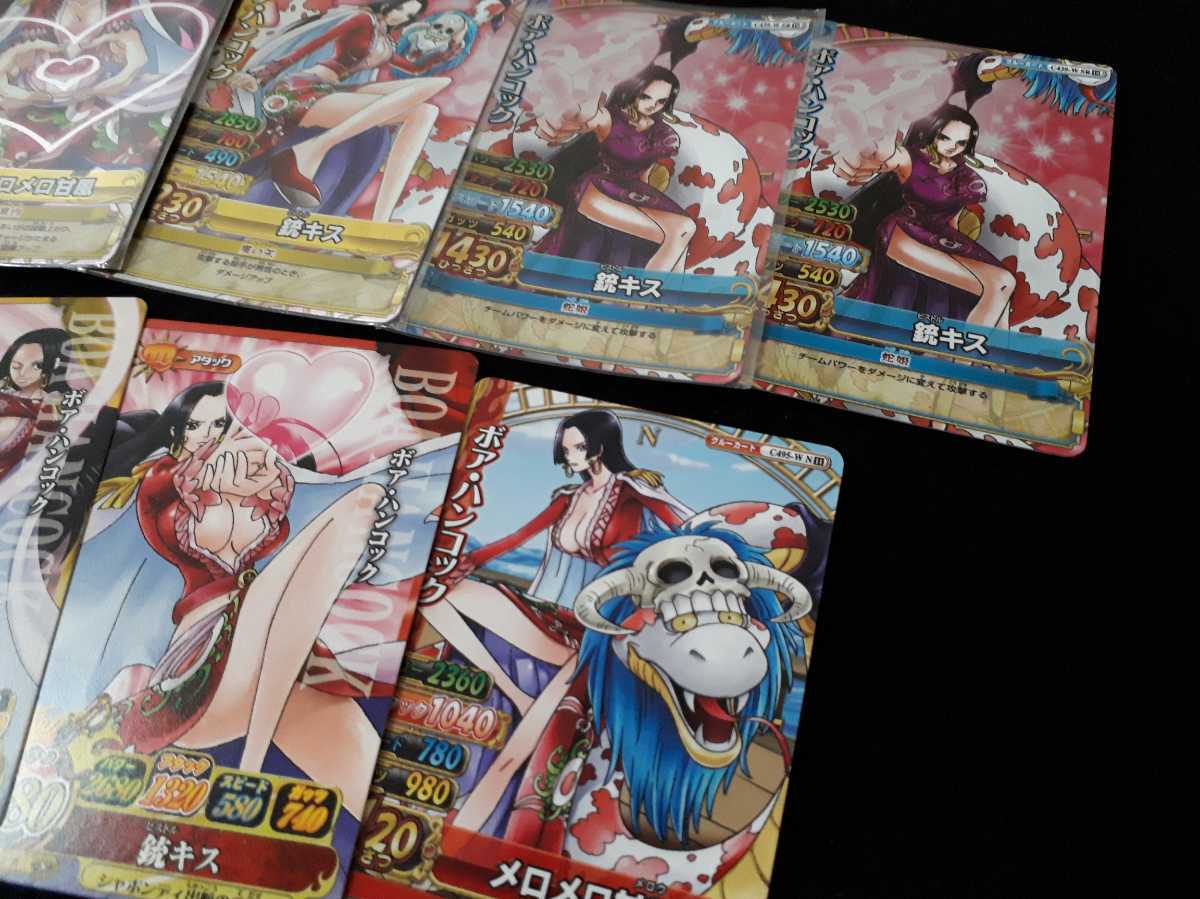 最低価格の Onepiece ワンピーベリーマッチicカード ボア ハンコック 6枚 カード Kunokultas Lt