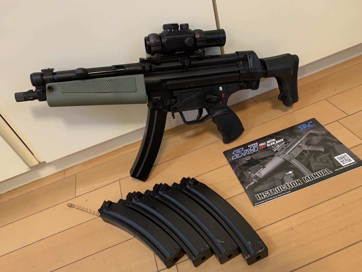 カスタム済】SRC LE5 CO2 ガスブローバック ガスガン MP5 A3 ハンク