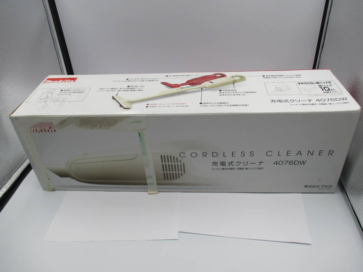 新品 マキタ充電式クリーナー コードレス 掃除機 4076dw 充電式 ハンディ コンパクトタイプ Makita レッド 純正充電器dc7040 の落札情報詳細 ヤフオク落札価格情報 オークフリー スマートフォン版