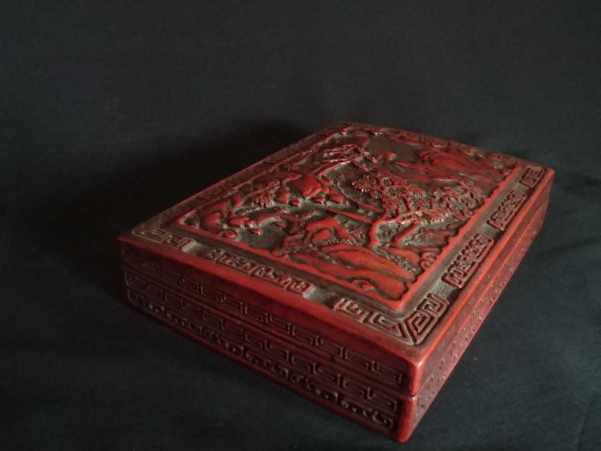 漆 筆筒 書道 文房具 中国美術 骨董品 アンティーク （堆朱剔紅