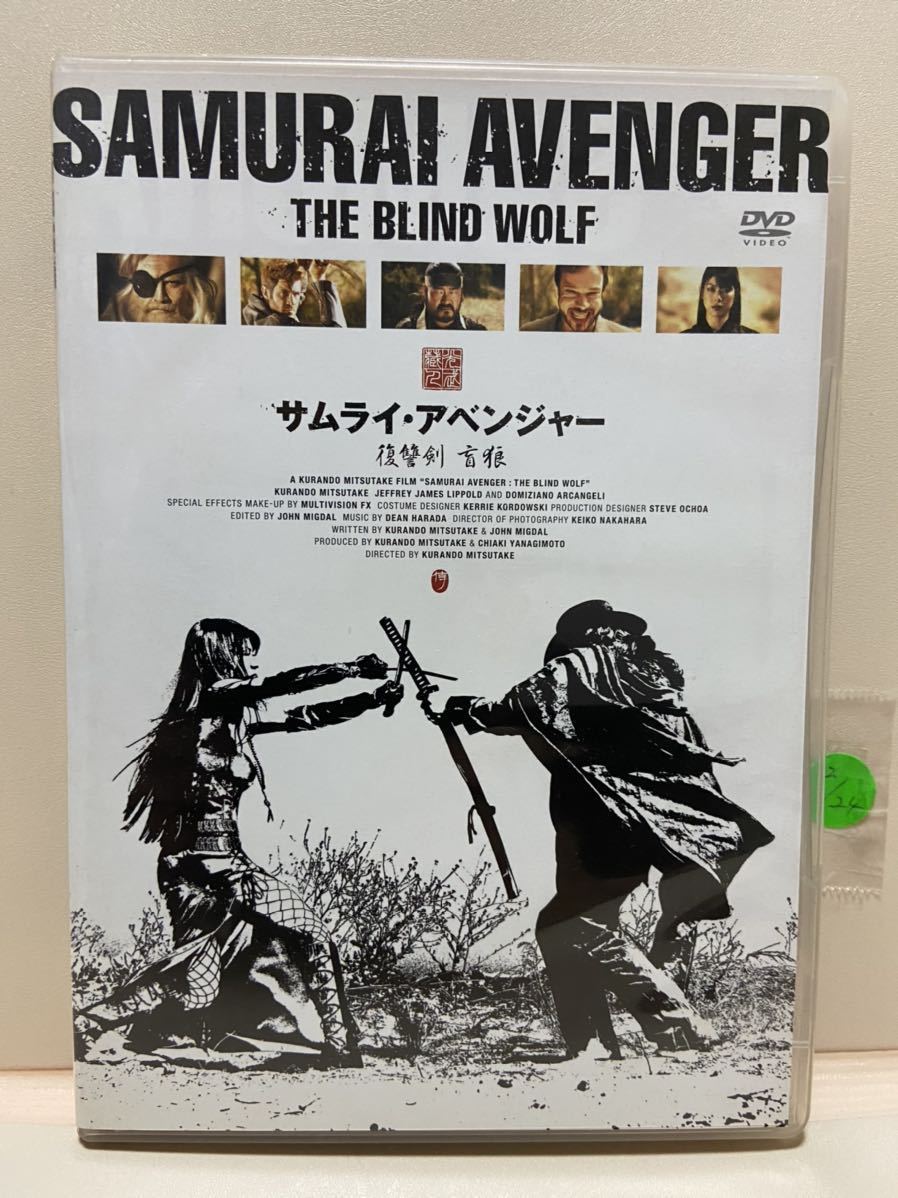 最近30日のアドベンチャー一般内カテゴリ オークション落札価格一覧 オークフリー スマートフォン版