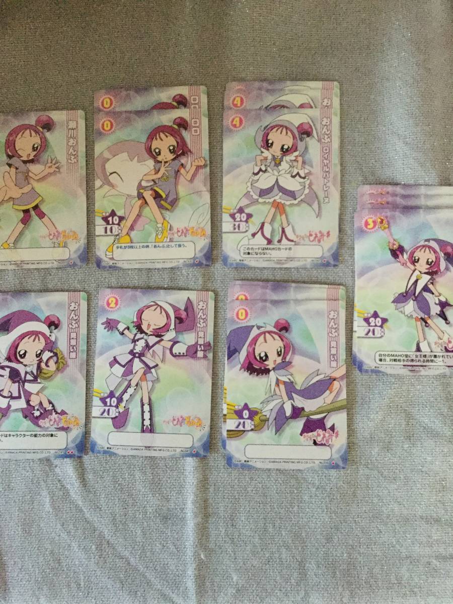おジャ魔女どれみ CGC カードゲーム トレカ 天田印刷加工 瀬川おんぷ