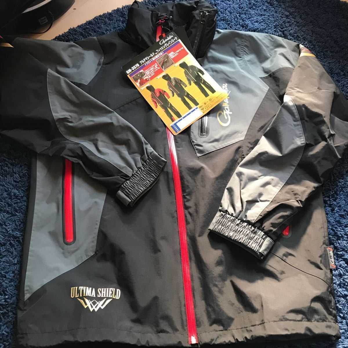 がまかつ Gamakatsu 防寒ウエアー LL フィッシングウエアー ウェア