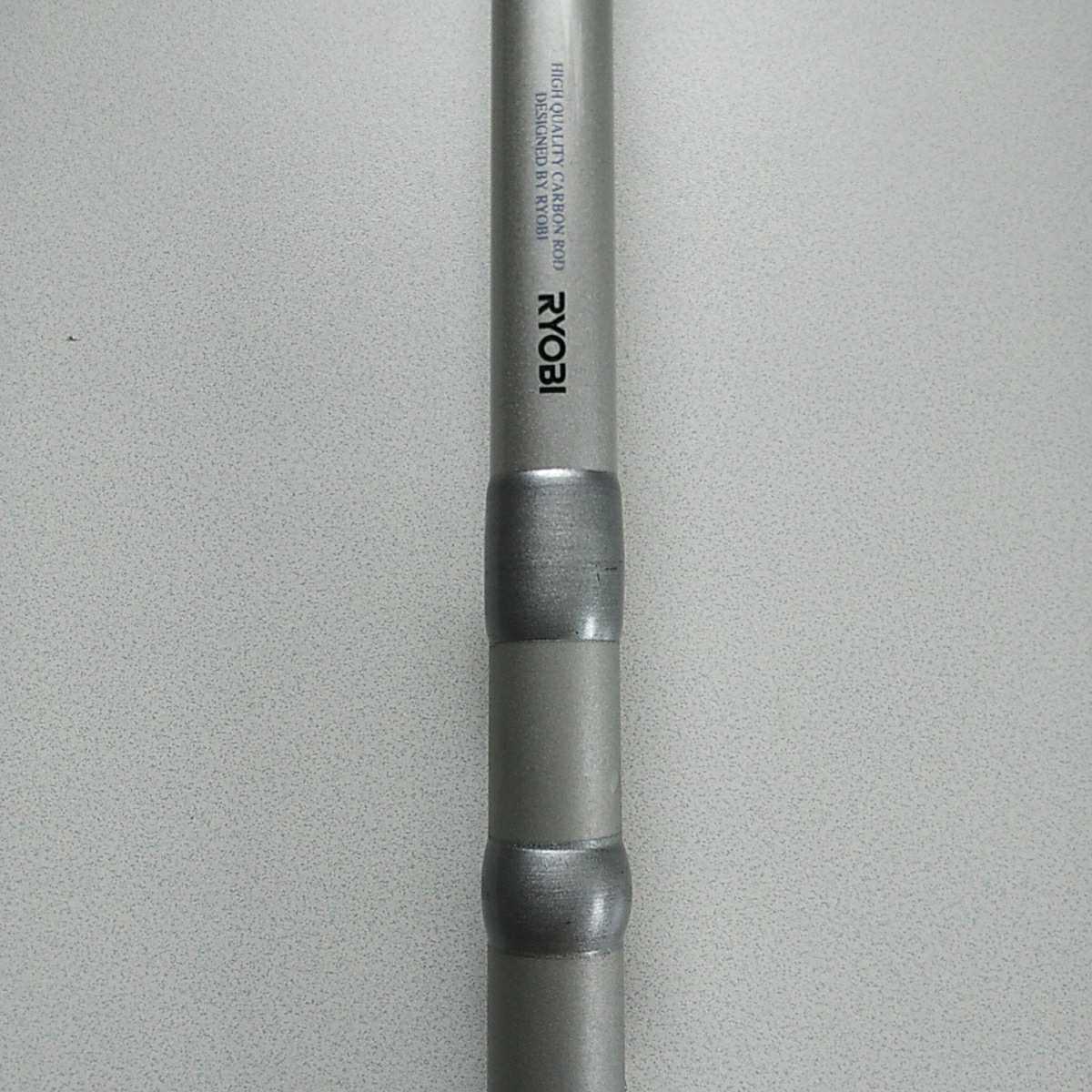 投げ竿 RYOBI プロセクションスーパーライトXSR 30ー425 リョービプロ