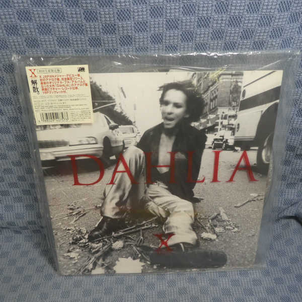 限定品 X JAPAN DAHLIA ダリア LP盤 レコード アナログ s-l400.jpg