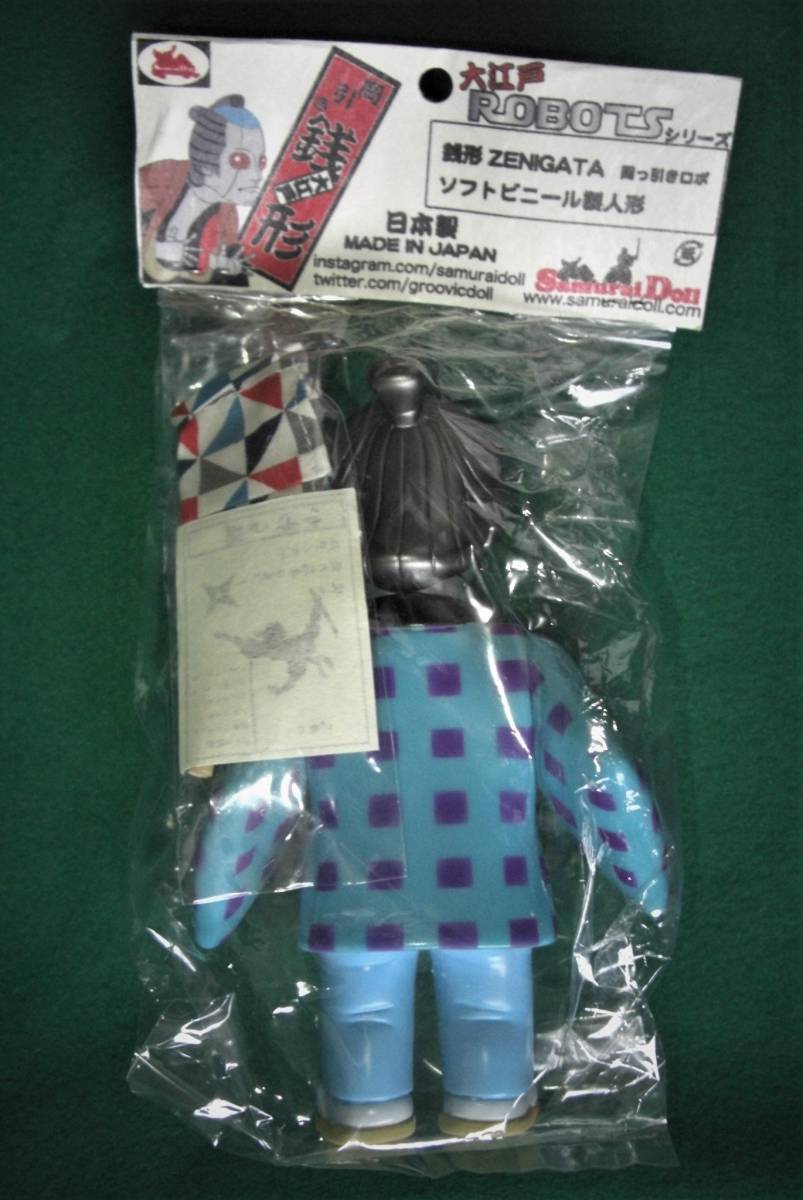 samuraidollサムライドール忍者ロボ ZENIGATA