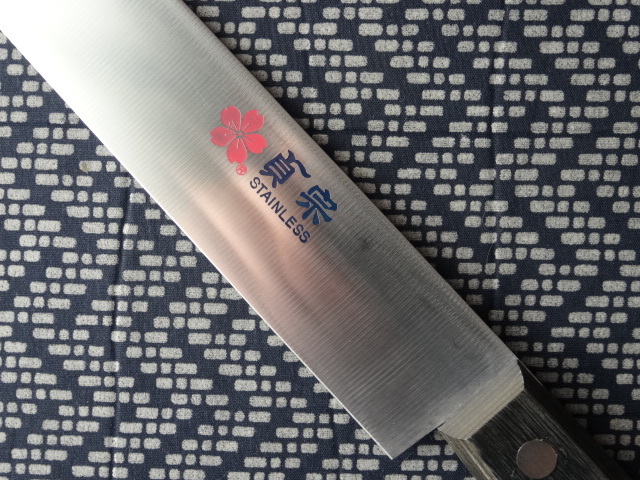 貞宗カステラナイフ2本セット