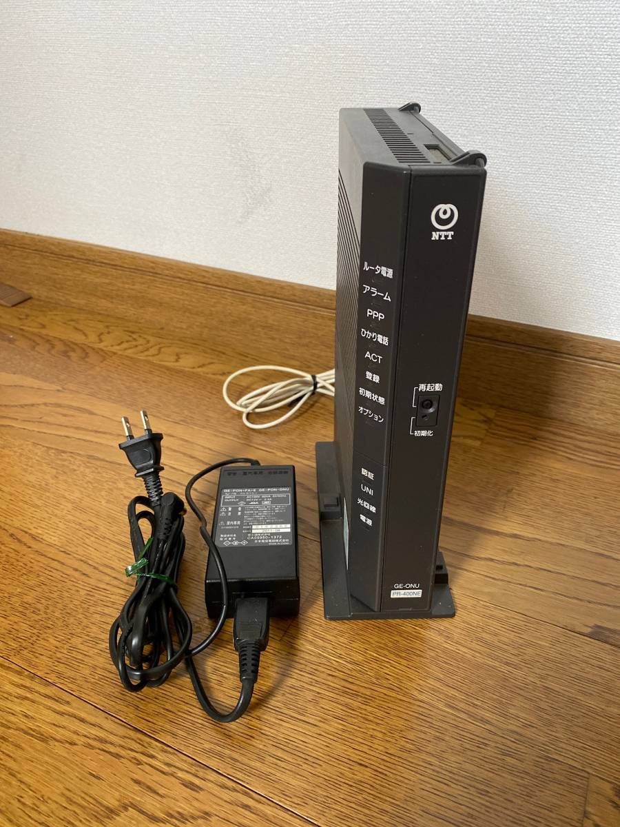 Ntt Ge Pon Pr 400ne ルーター タイプg の落札情報詳細 ヤフオク落札価格情報 オークフリー スマートフォン版