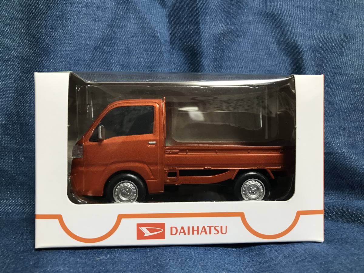 新品】新品未開封 ダイハツ ハイゼットトラック 新型 プルバックカー