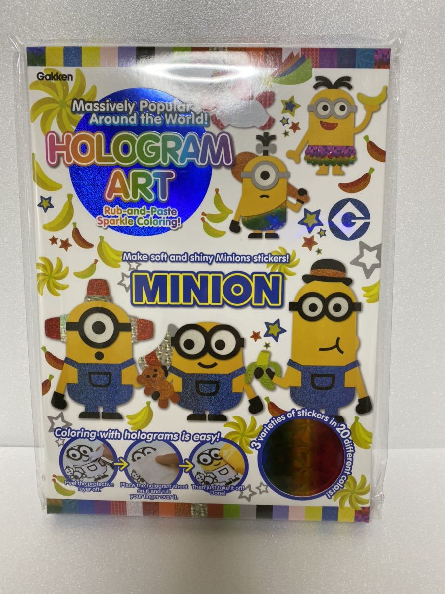 新品 ミニオン ホログラム アート 子供 海外 コストコ カークランド ぬりえ クラフト 英語 の落札情報詳細 ヤフオク落札価格情報 オークフリー スマートフォン版