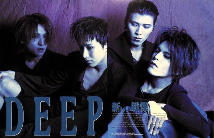DEEP 鈴木晃二 EX-ANS 切り抜き 150P 貴重！ほぼページ欠けなし