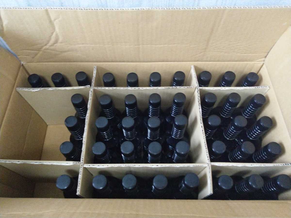 新品 未使用 三井造船ディーゼルフレッシュ軽油専用水抜き剤 42本まとめて の落札情報詳細 ヤフオク落札価格情報 オークフリー スマートフォン版