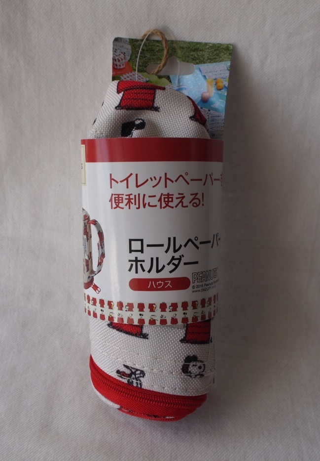 新品 新品 匿名配送込 Peanuts スヌーピー ロゴス ロールペーパーホルダー ハウス トイレットペーパーホルダー Logos アウトドア の落札情報詳細 ヤフオク落札価格情報 オークフリー スマートフォン版