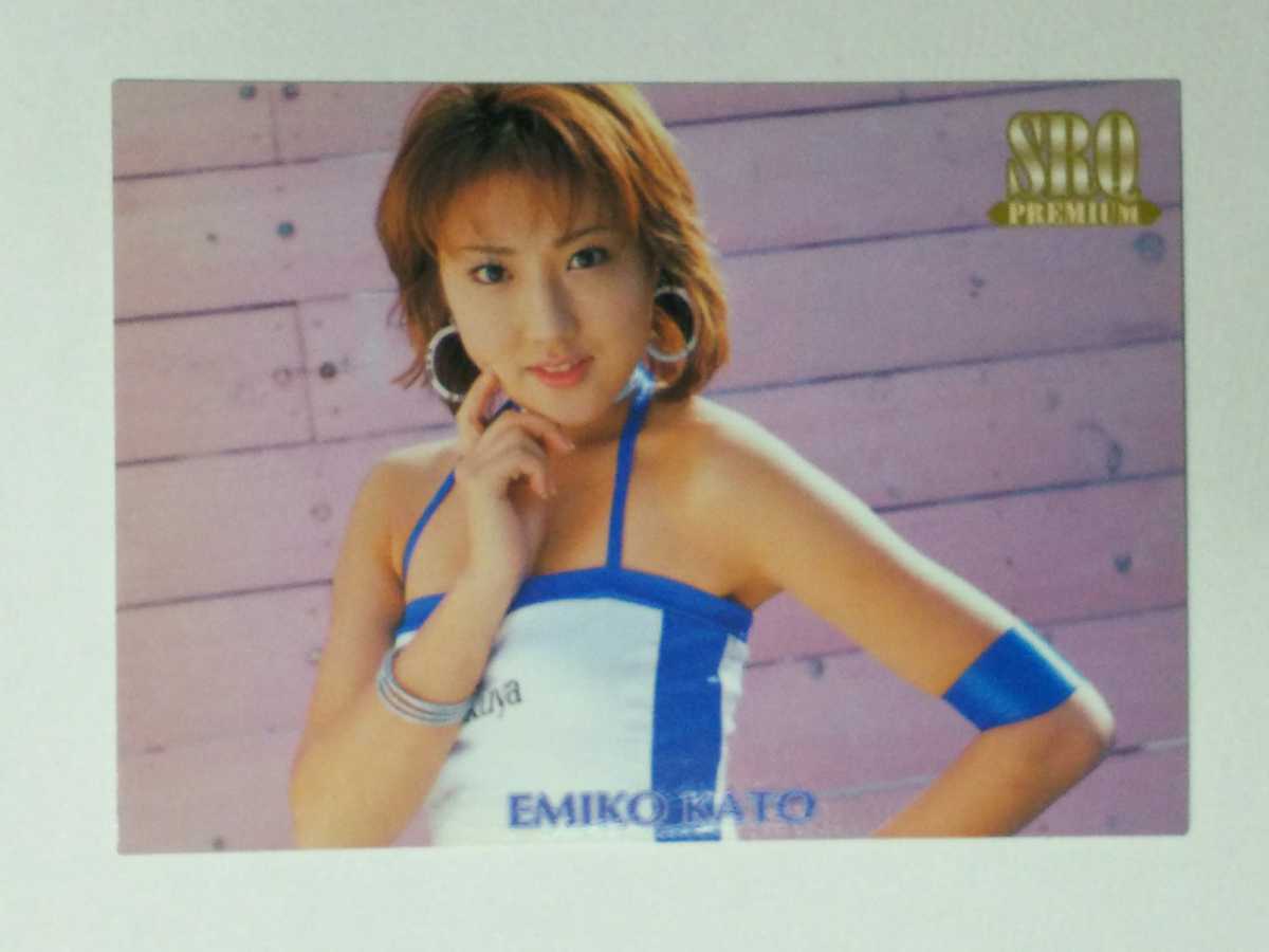 Srqプレミアム 加藤恵美子 61 スーパーレースクイーン の落札情報詳細 ヤフオク落札価格情報 オークフリー スマートフォン版