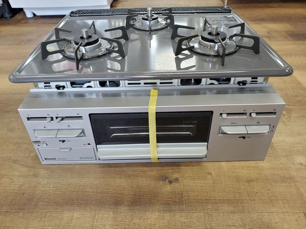 ビルドインコンロ リンナイ RB32AM5H2SVW 生っ 都市ガス用 