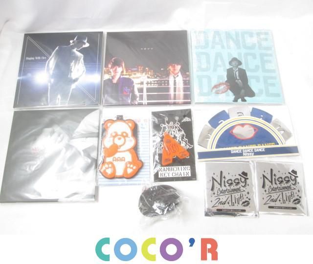同梱可 良品 a Nissy 西島隆弘 ワガママ Playing With Fire どうしようか Cd Dvd ミニハート型キーホルダー 等 グッズセット の落札情報詳細 ヤフオク落札価格情報 オークフリー スマートフォン版