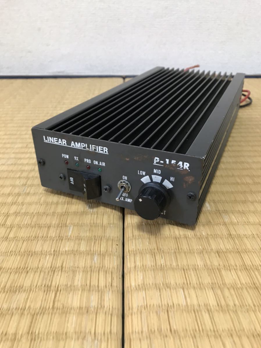 P-154R リニアアンプとアンテナセット P-154R リニアアンプとアンテナセット - メルカリ