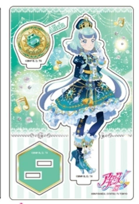 アイカツフレンズ アクスタ （グッズ-スタンドポップ】アイカツ