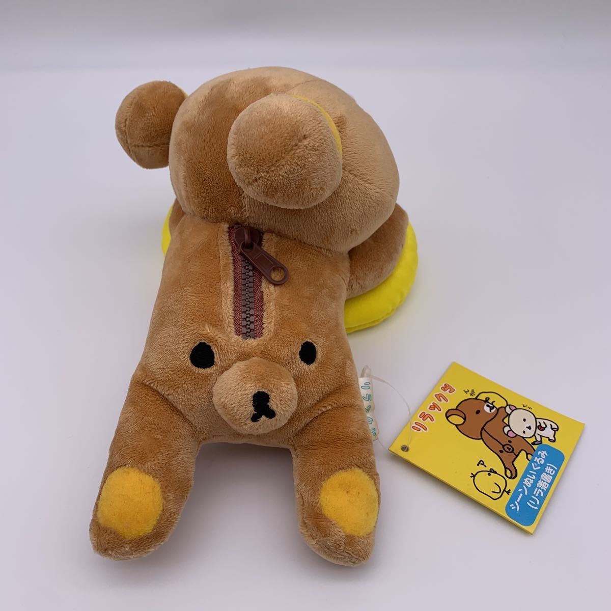新品】リラックマ シーンぬいぐるみ リラ落書き 初期 2005年 レア San